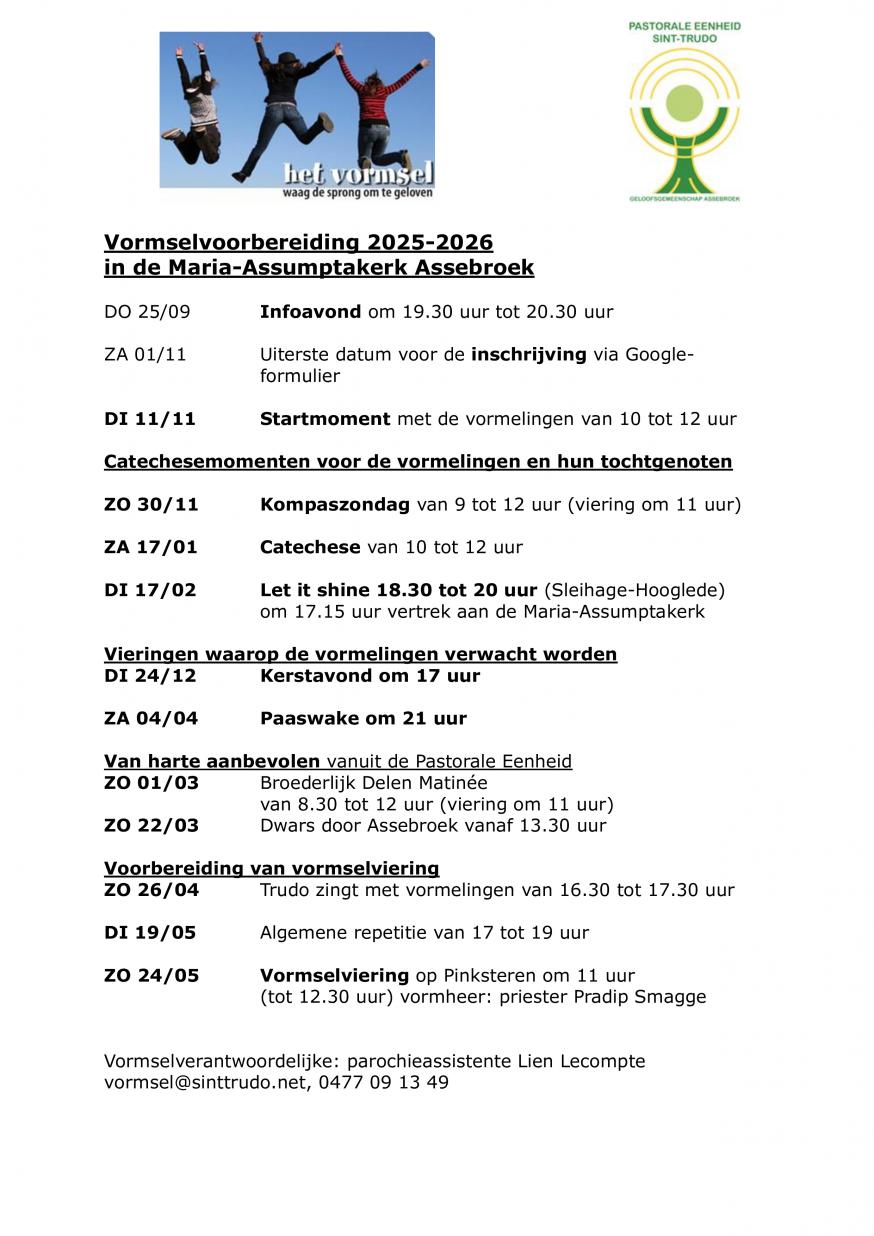 vormsel 