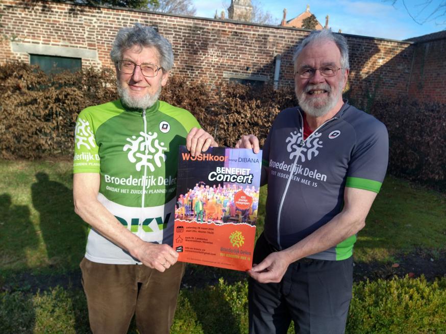 BD © past. zone oase