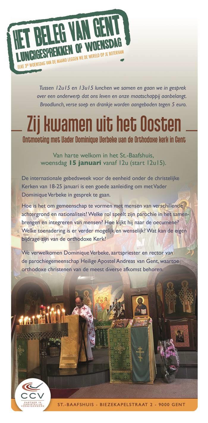Beleg van Gent - januari 2020 © CCV Gent Beleg van Gent - januari 2020 © CCV Gent