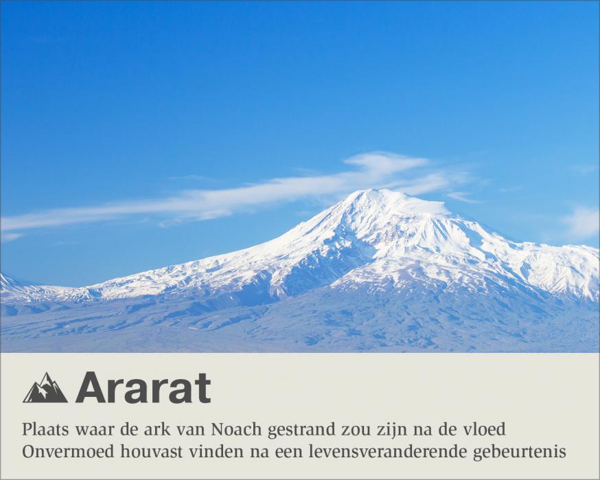 Ararat © Sim D'Hertefelt - Foto CC Serouj Ourishian Ararat © Sim D'Hertefelt - Foto CC Serouj Ourishian