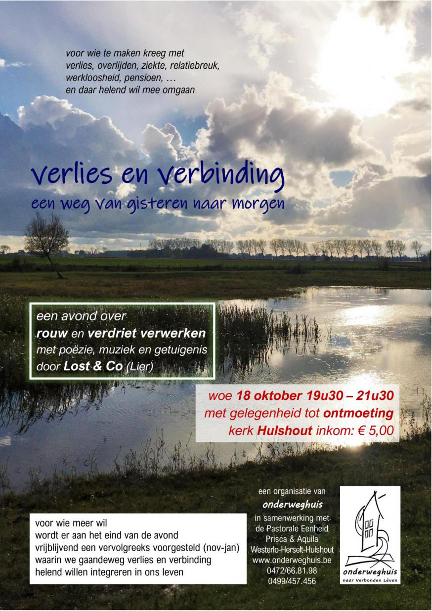 Verlies en verbinden © Onderweghuis
