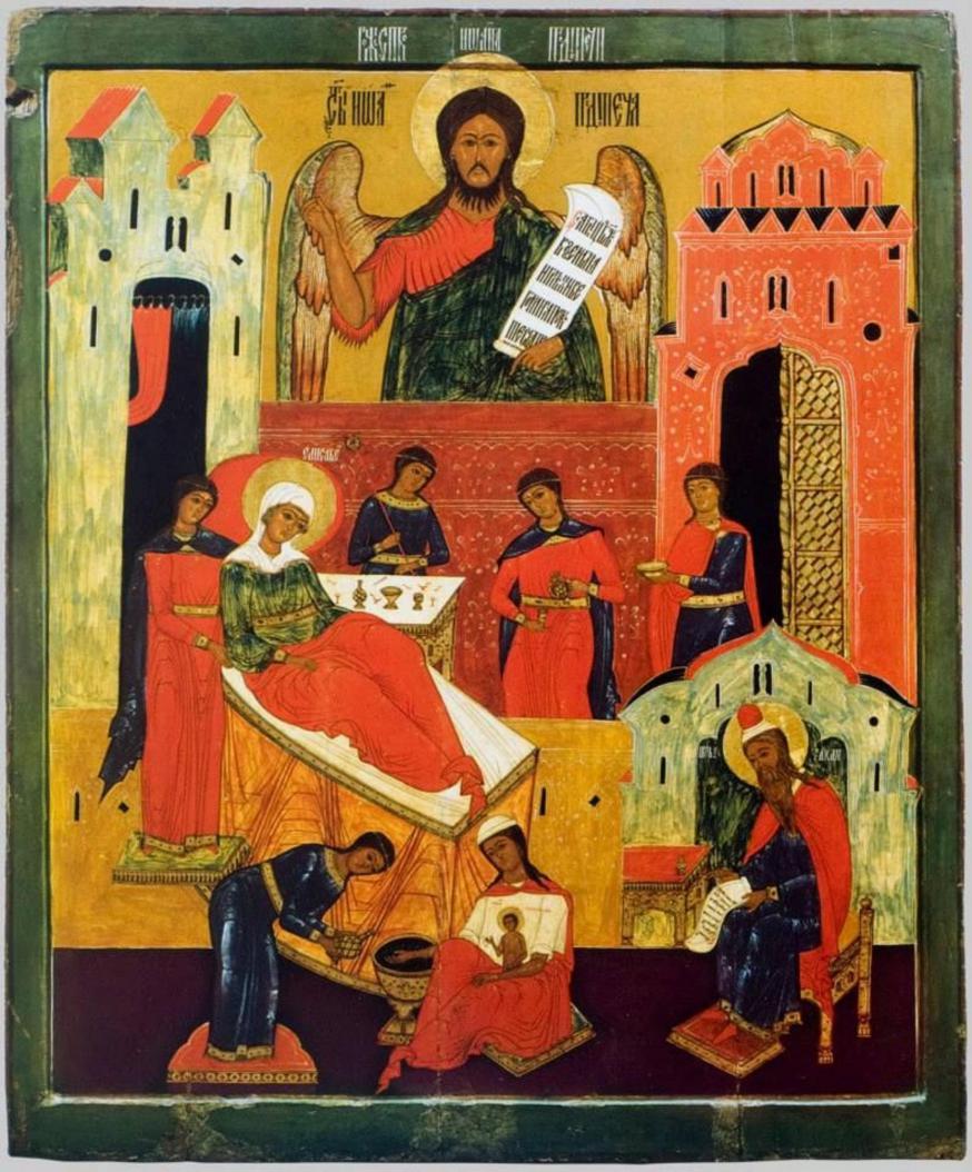 geboorte Johannes De Doper 