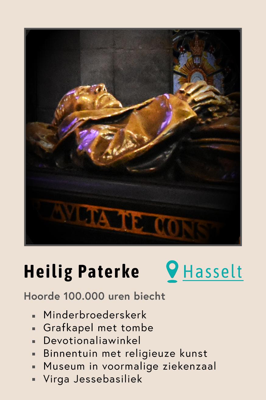 Heilig Paterke in Hasselt © Paul Hermans, Wikimedia Heilig Paterke in Hasselt © Paul Hermans, Wikimedia