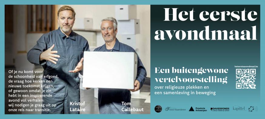 Het eerste avondmaal 