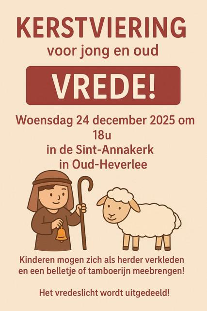 Kerstviering © Past. zone Oase