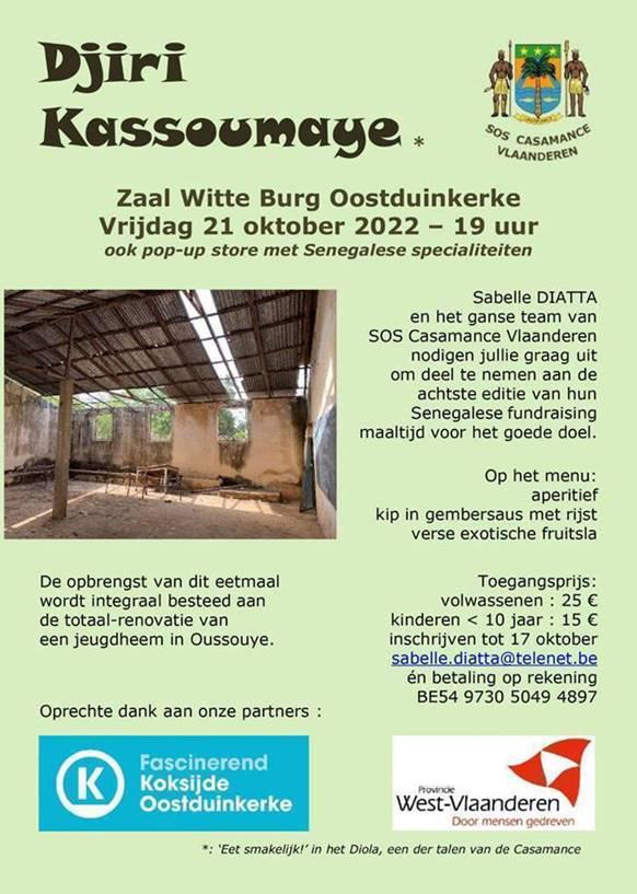 SOS Casamance Vlaanderen 