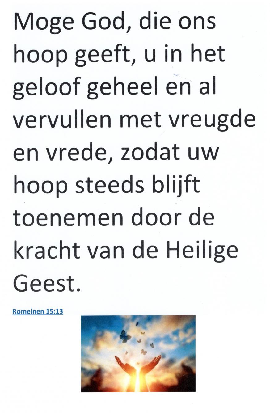 Kunstwerk juli bijbeltekst 