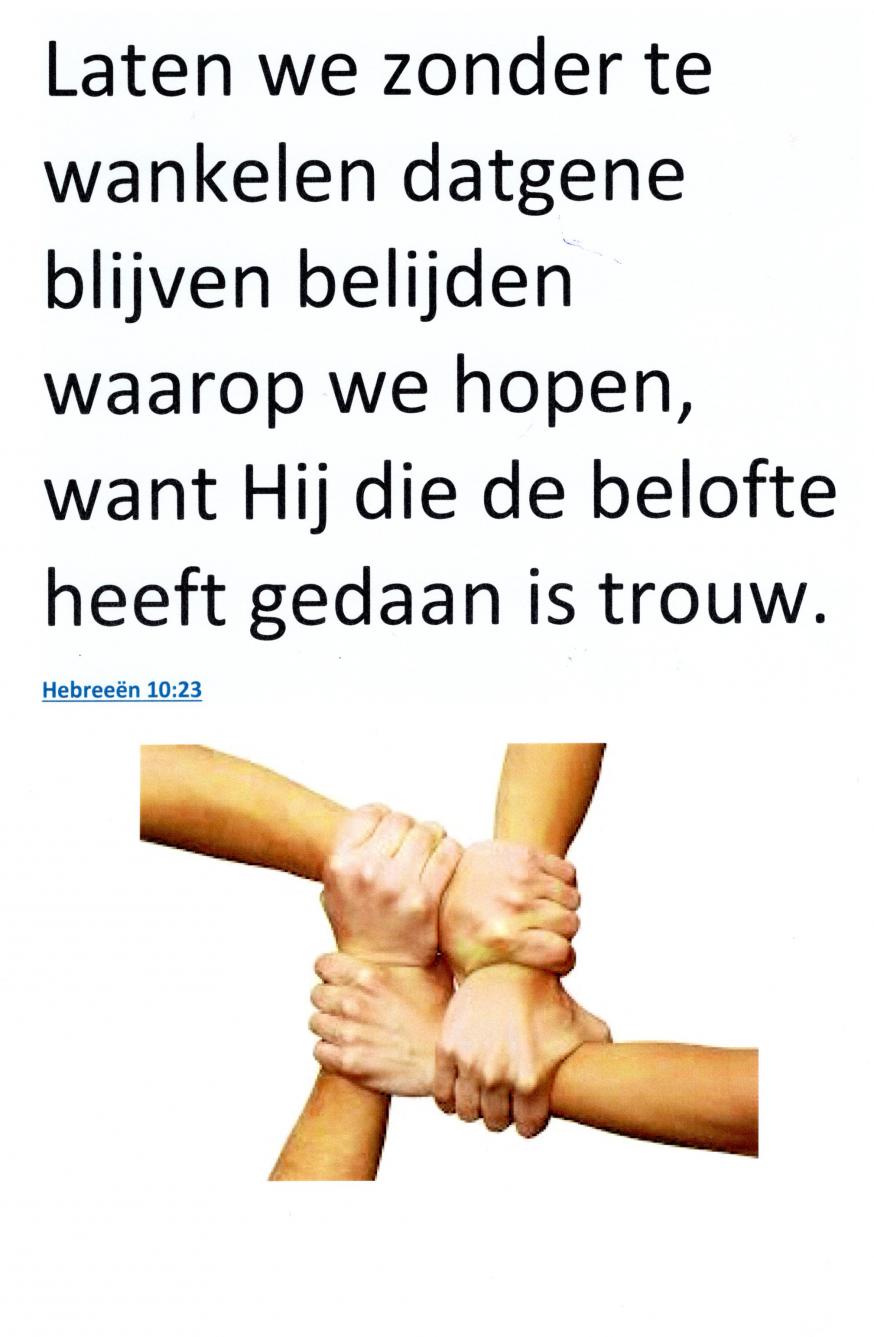 Bijbeltekst bij kunstwerk augustus 