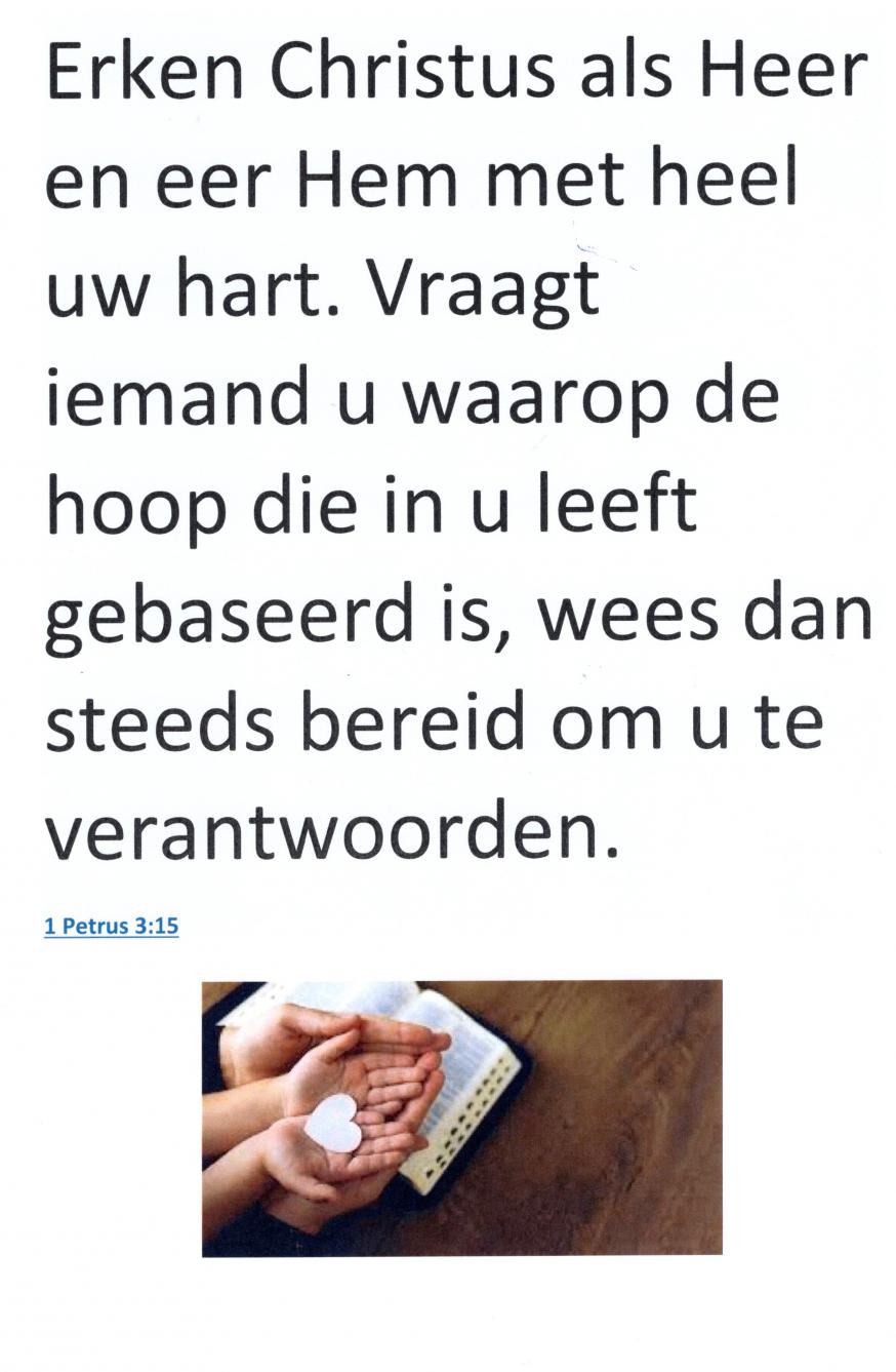 Bijbeltekst Ichtus-vis 