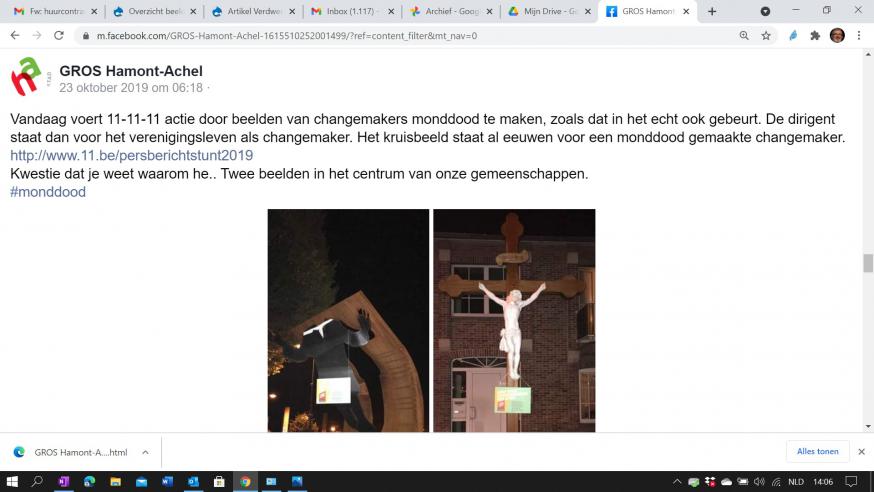 changemakers © GROS Hamont-Achel