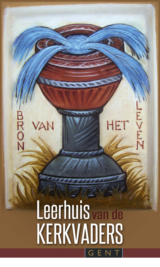Logo leerhuis Kerkvaders 