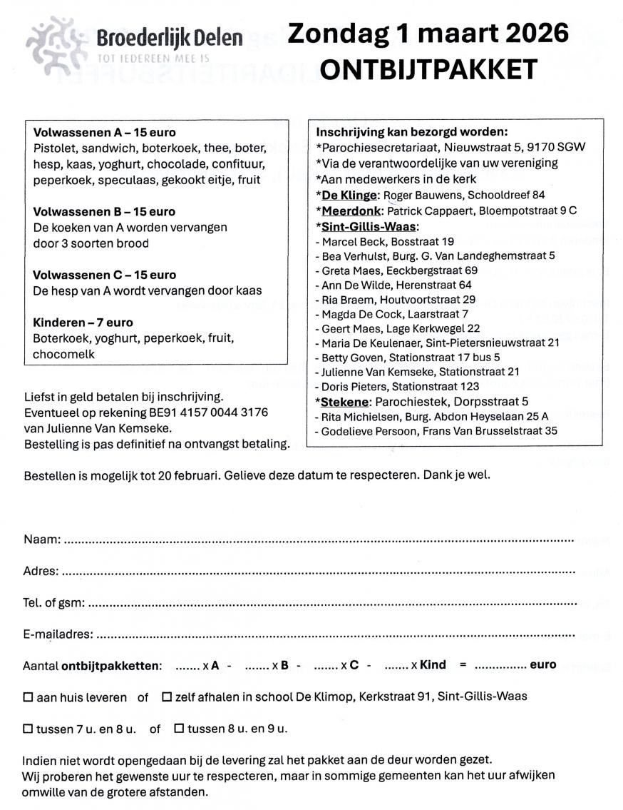 Ontbijtpakket 2026 