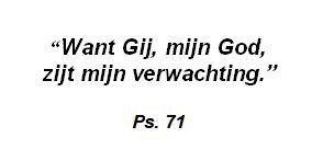 vers op gedachteniskaartje 