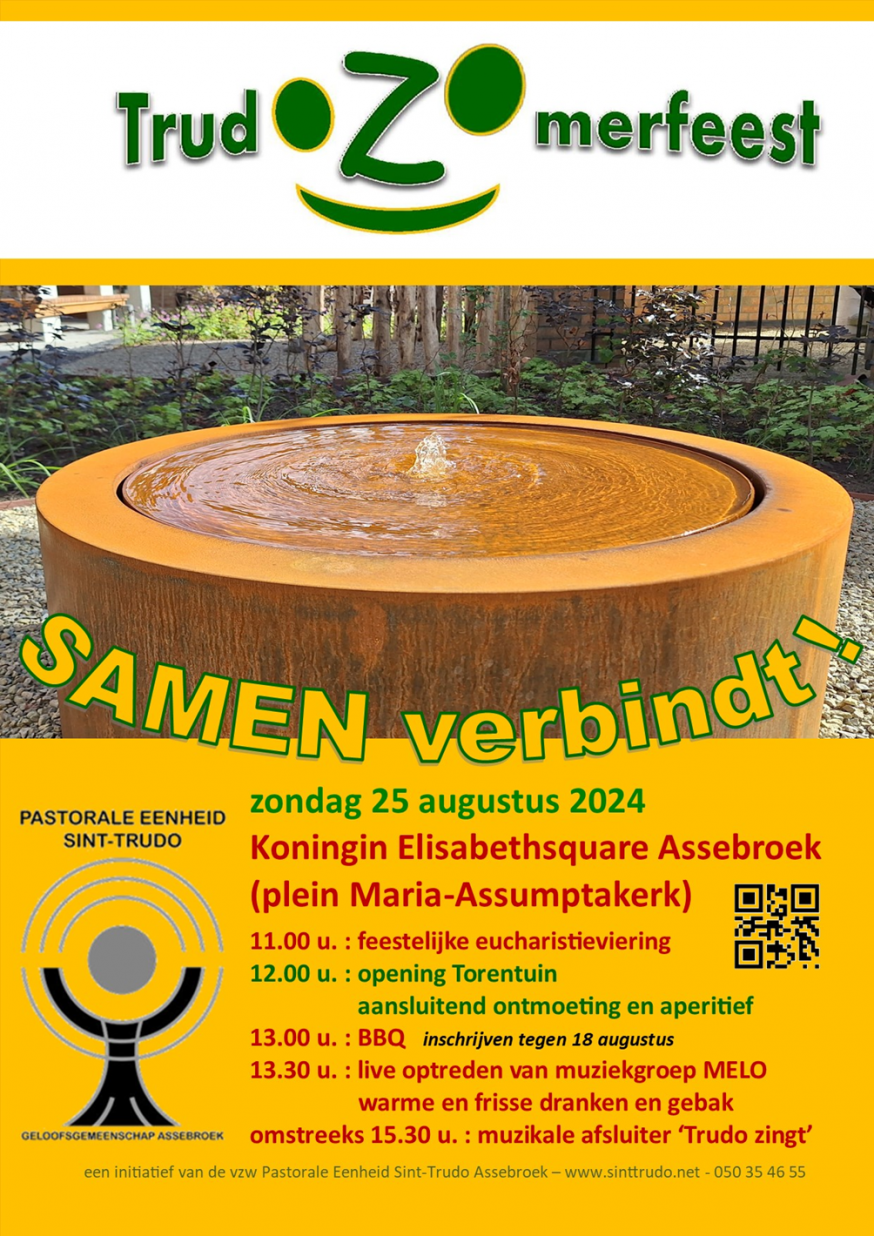 trudozomerfeest 
