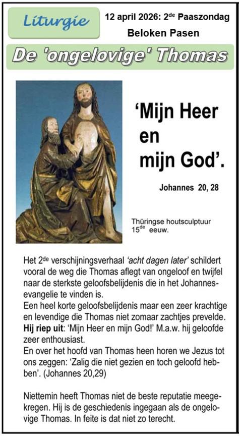 liturgie © past. zone oase