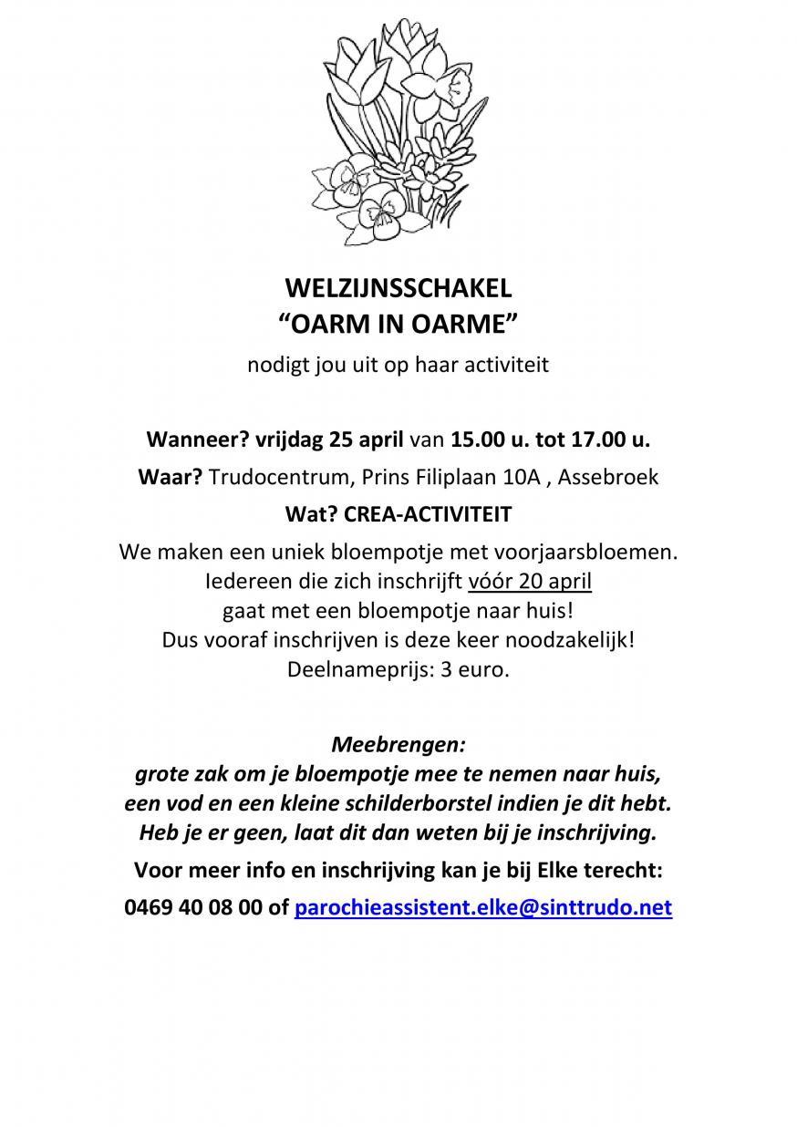 oarm in oarme 