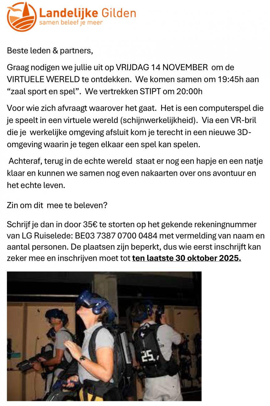 LG VR 