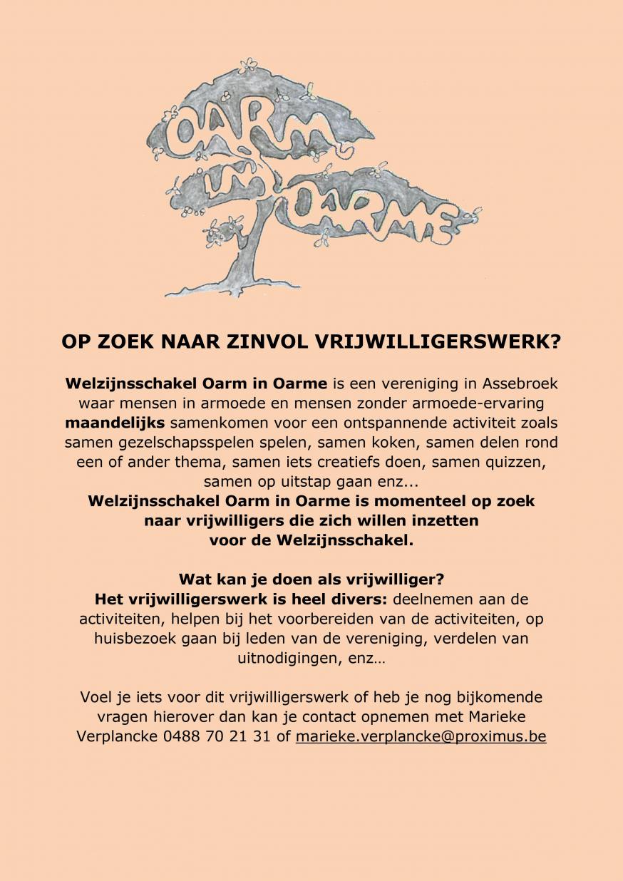 vacature 