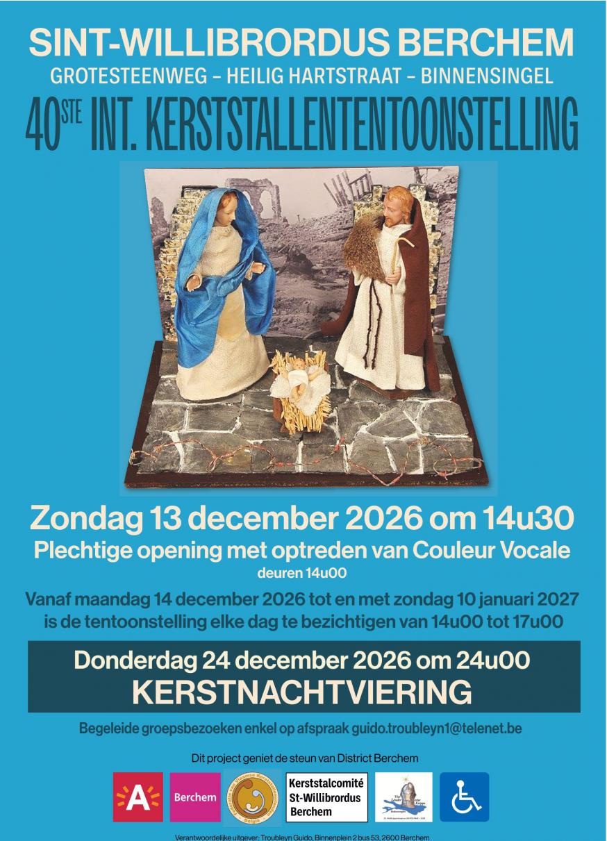 affiche Kerststallententoonstelling 2026 