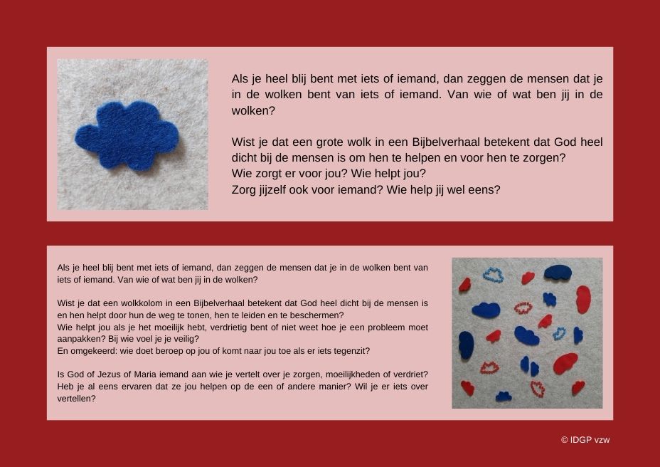 Fiche 'wolk' © IDGP vzw Fiche 'wolk' © IDGP vzw